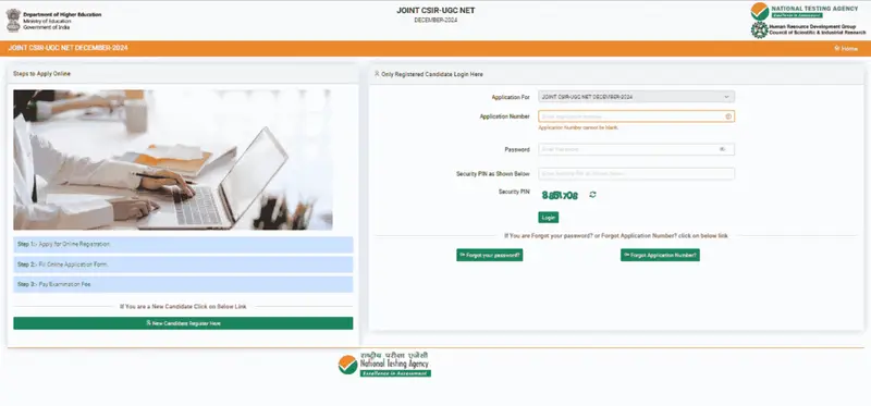 UGC NET Admit Card 2024 Download Link (Out) – How to Download UGC NET Admit Card 2024? 2 8650 min 1024x478 1