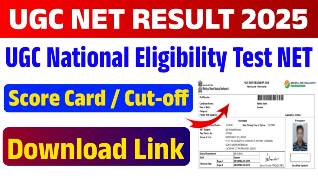 UGC NET Result 2025 UGC NET Result 2025