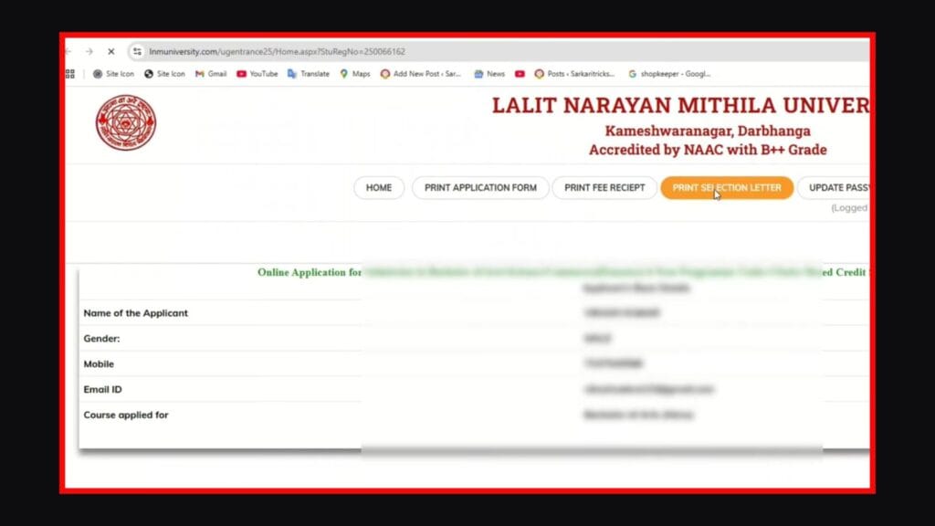 LNMU UG 1st Merit List 2025-29: Check B.A, B.SC & B.COM First Merit List PDF Download 5 lnmu ug 1st merit list 2025 5 1024x576 1